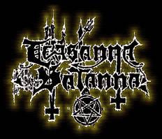 logo Teasanna Satanna